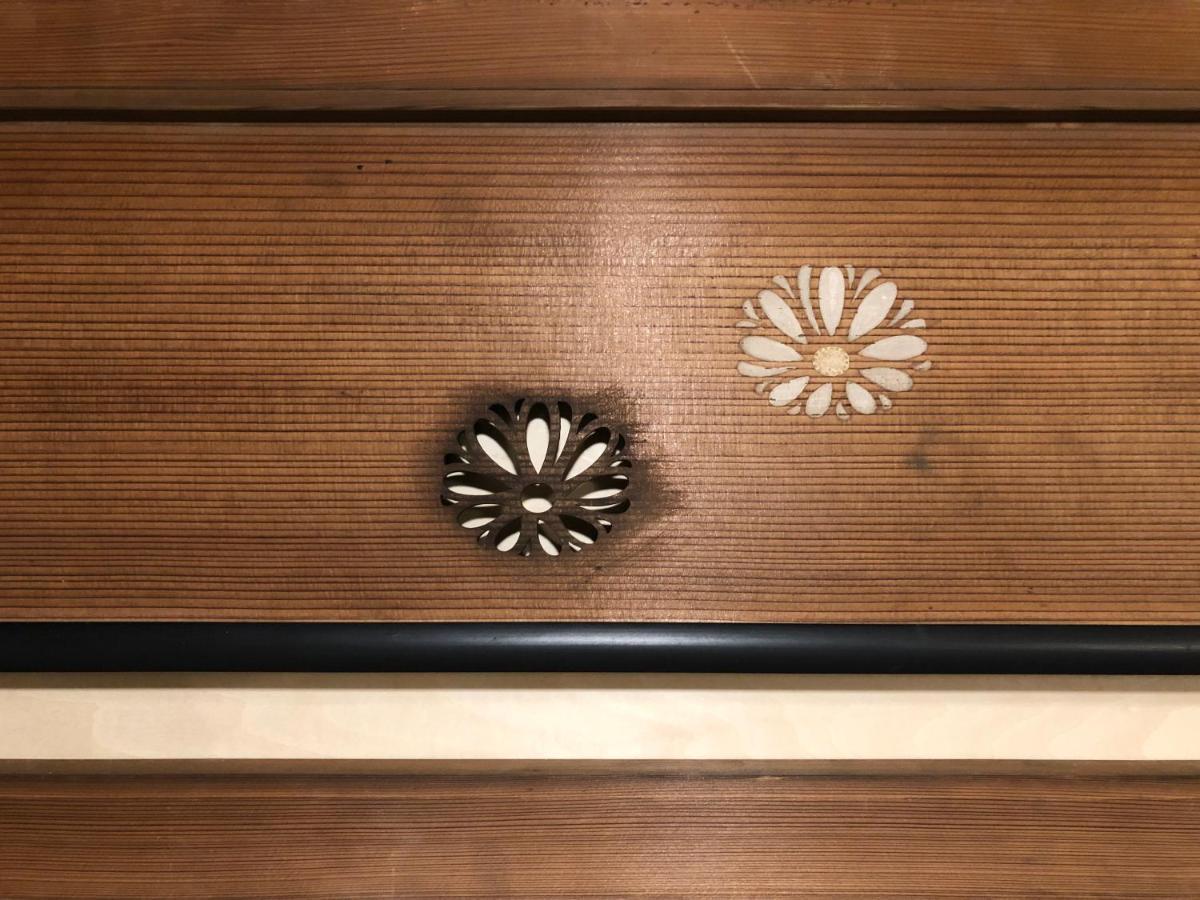 Shibuya神宮前 Daichi&soten Apartamento